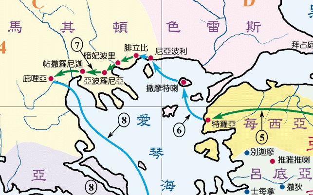 上图：保罗从亚洲的特罗亚开船，经撒摩特喇，到欧洲的尼亚波利港，然后走16公里到腓立比（徒十六11-12），开始向马其顿宣教。