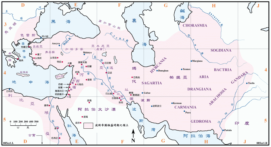上图：玛代波斯帝国，是旧约历史上疆域最广、时间最长、权柄最大的帝国。