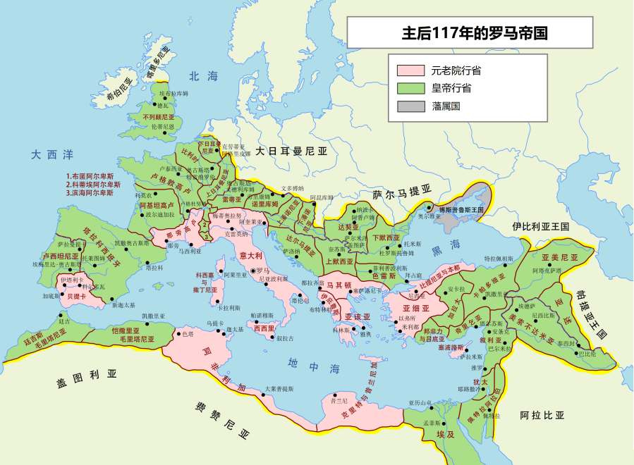上图：主后117年的罗马帝国行政区划。罗马帝国把意大利之外的领土划分为皇帝行省（Imperial province）、元老院行省（Senatorial province）和藩属国。皇帝行省通常是具有战略意义的边疆省份，由罗马皇帝直接任命掌握军权的巡抚（Governor）统治，并有罗马驻军。犹太、叙利亚和埃及都是皇帝行省。元老院行省是历史较长、拉丁化较深的行省，叛乱的风险较小，由元老院任命没有军权的方伯（Proconsul）统治，塞浦路斯、亚该亚都是元老院行省（徒十三7；十八12；十九38）。藩属国则由罗马帝国在当地民族中任命小王或分封王进行统治，耶稣出生时的犹太就是一个藩属国。