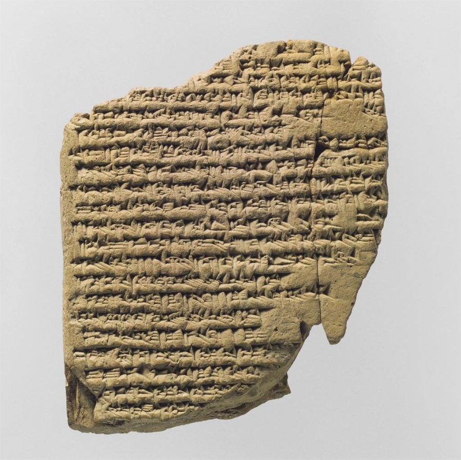 上图：主前19世纪的苏美尔文里皮特·伊什塔法典（Code of Lipit-Ishtar），由美索不达米亚古城伊辛（Isin）的国王里皮特·伊什塔（Lipit-Ishtar，主前1870-1860年在位）颁布。其中第25条规定，如果主人给女奴自由，女奴为主人生的孩子就不可与主人妻子所生的孩子分享财产。